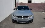 BMW M4 Coupe Frozen Silver M Performance 2016 года